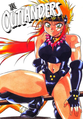 Ura Outlanders cover