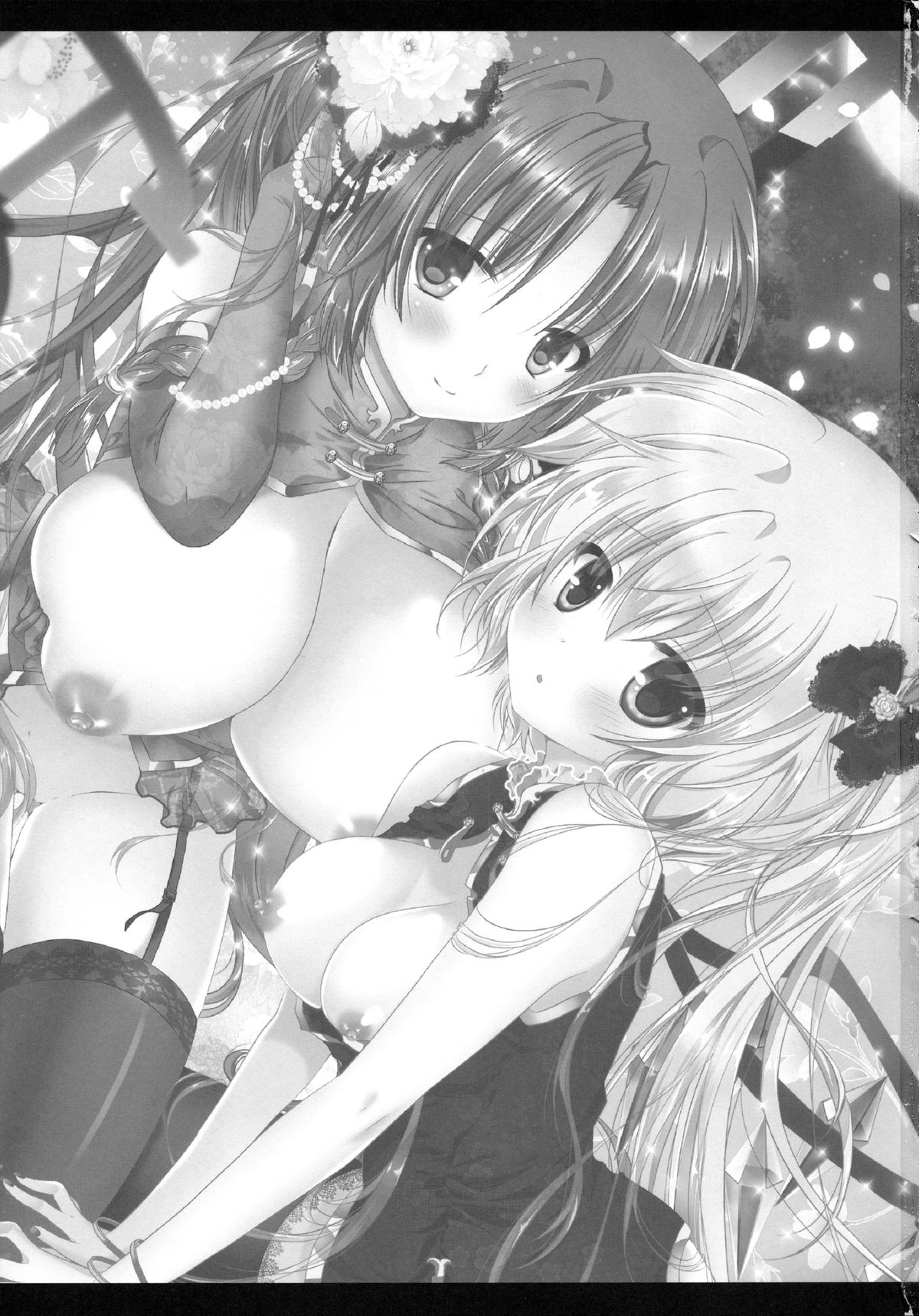 glad glad page 3 full