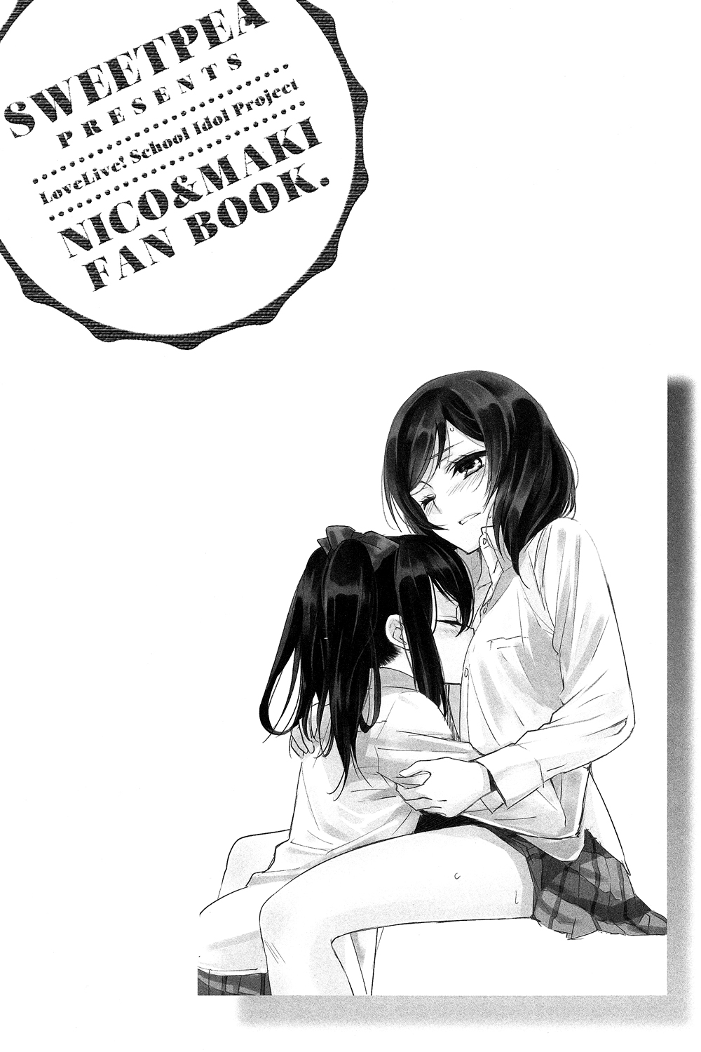 NicoMaki! page 3 full