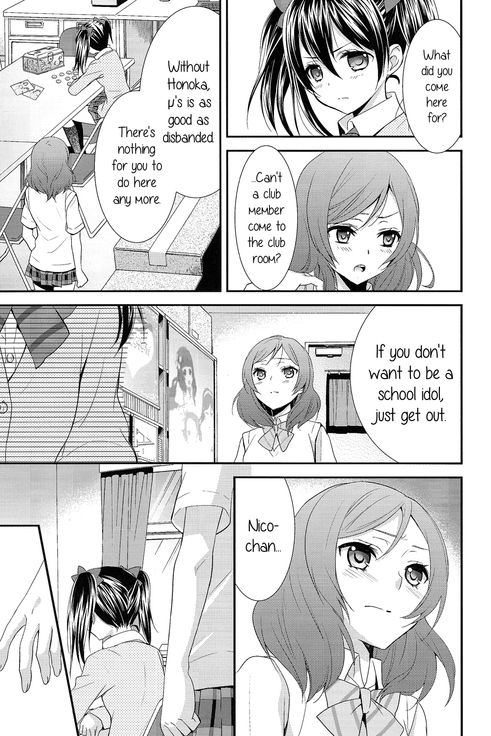 NicoMaki! page 6 full