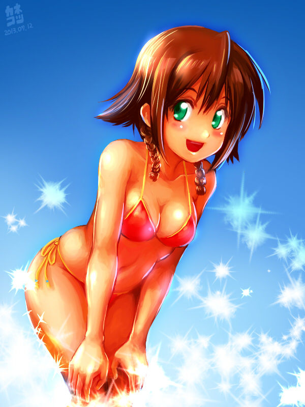 Suisei No Gargantia page 1 full