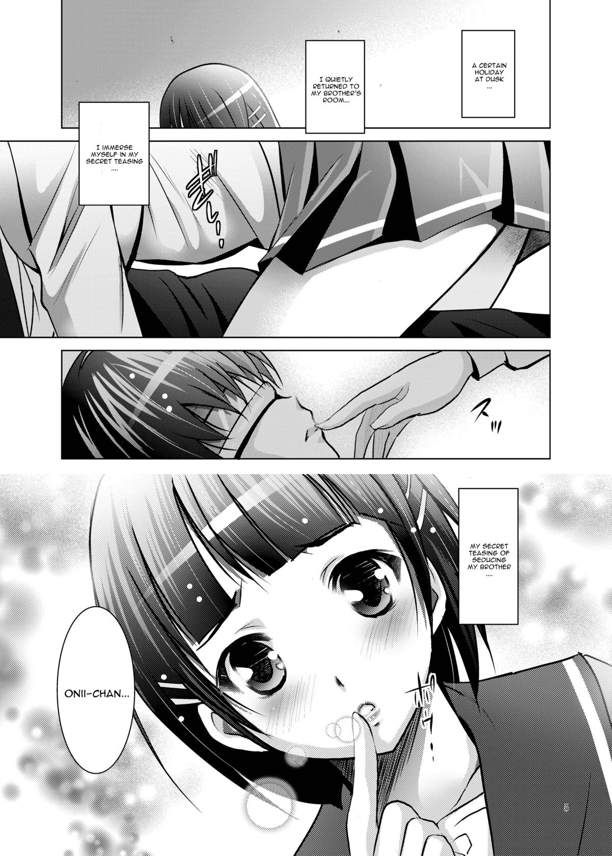 MOUSOU THEATER38 page 5 full