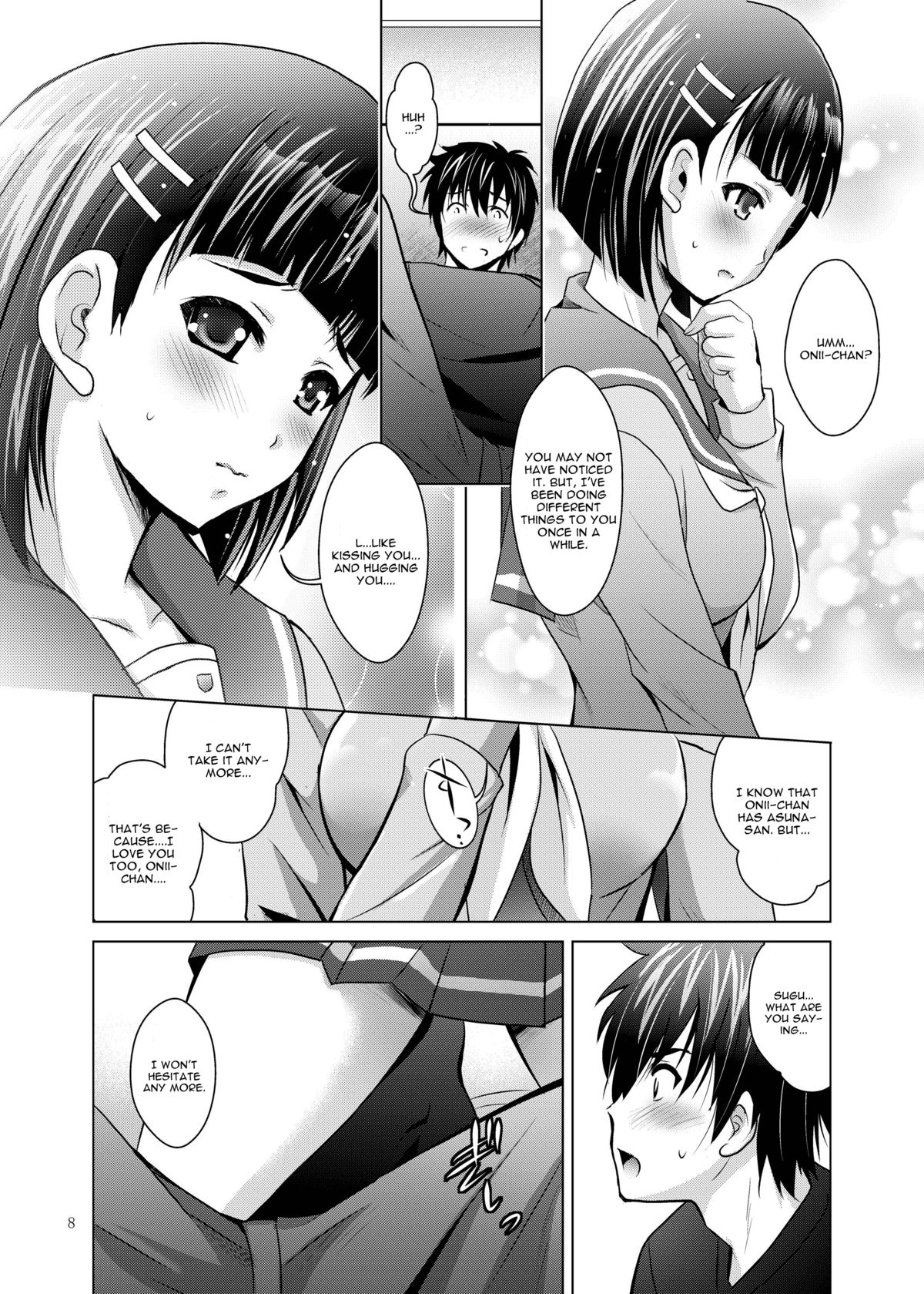 MOUSOU THEATER38 page 8 full
