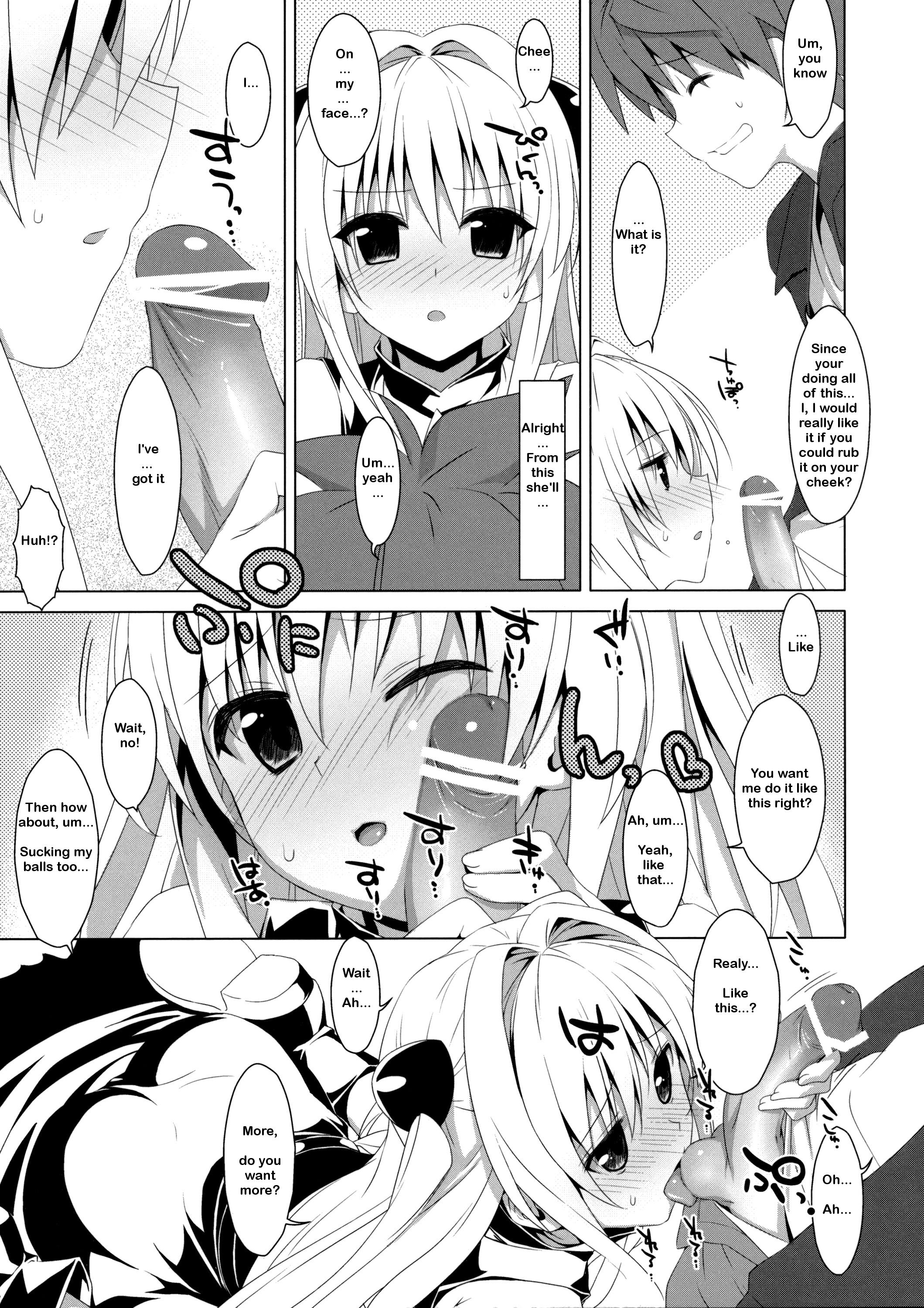 Usotsuki no Koi page 10 full