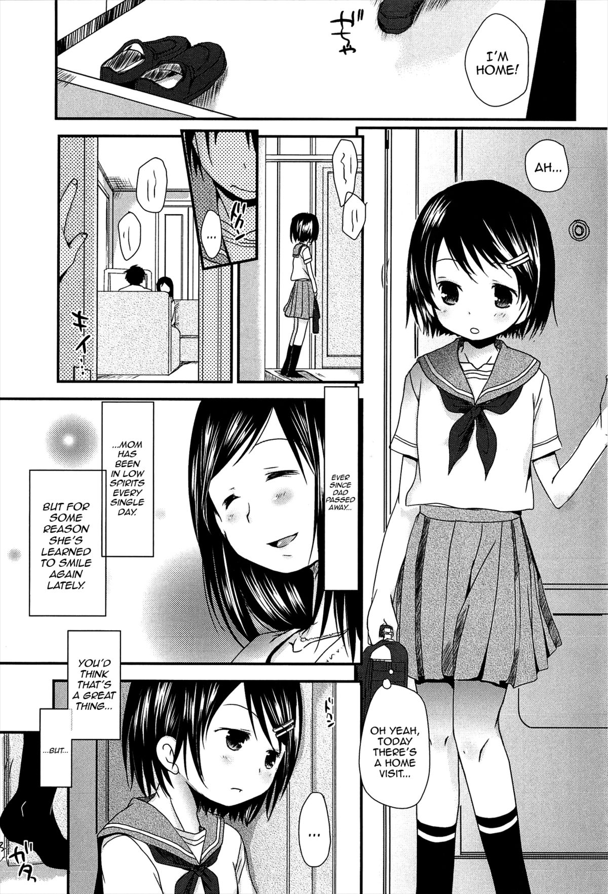Kazoku Keikaku | Family Planning page 1 full