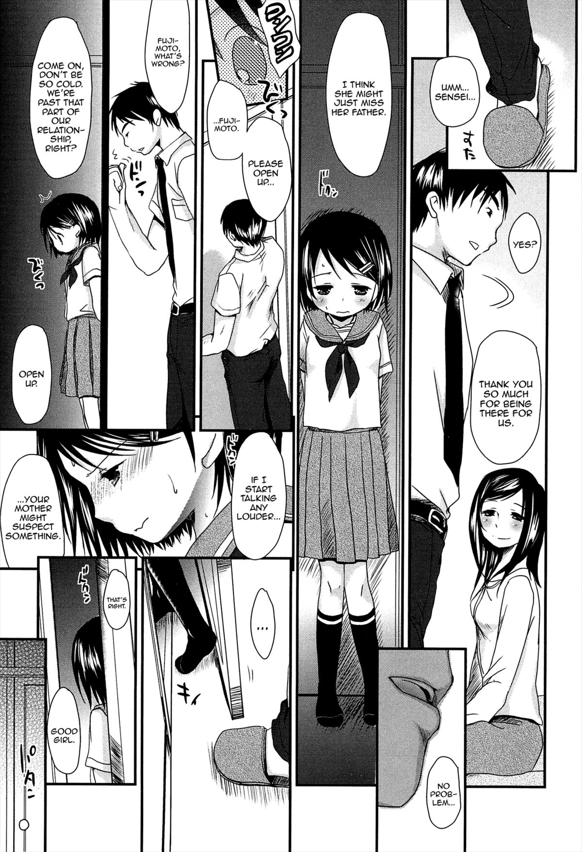 Kazoku Keikaku | Family Planning page 3 full