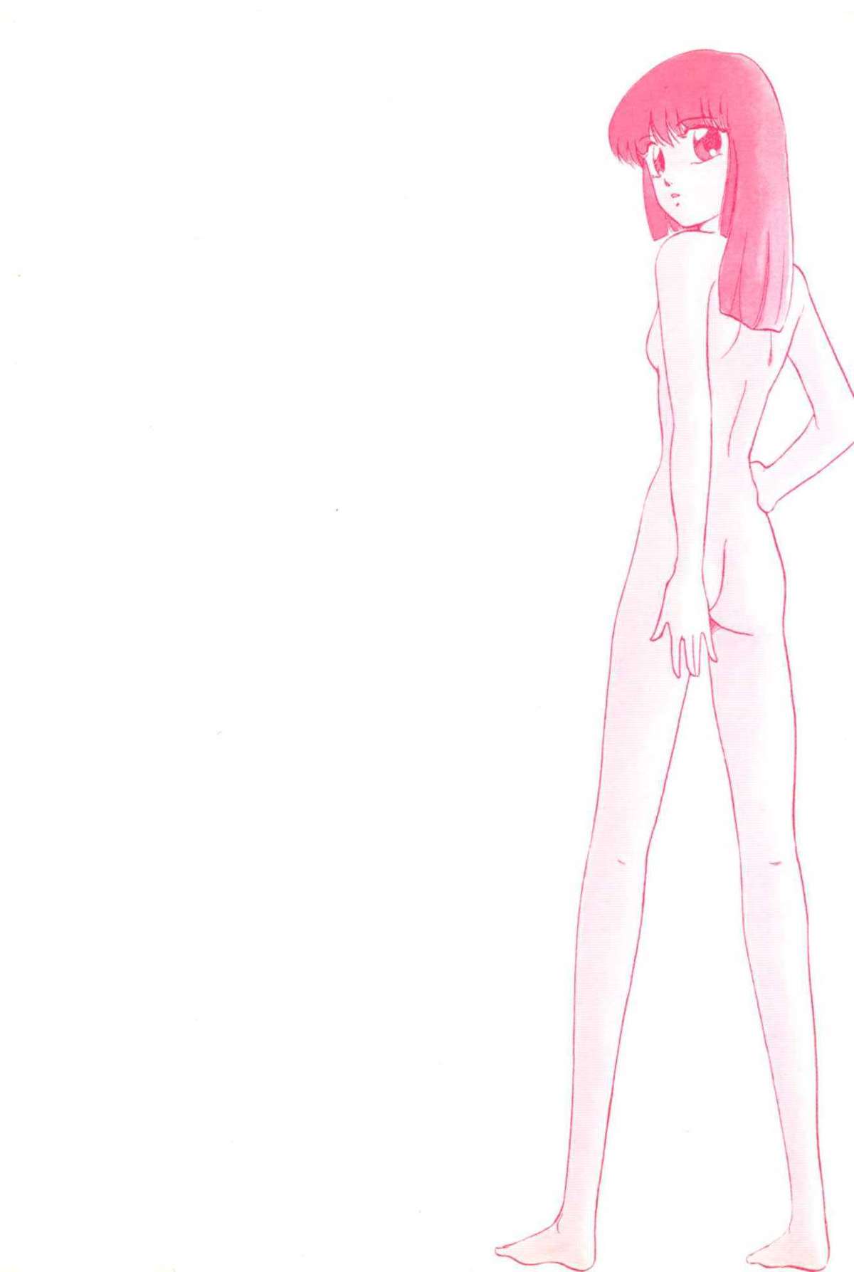 Ikenai Yuugi page 4 full