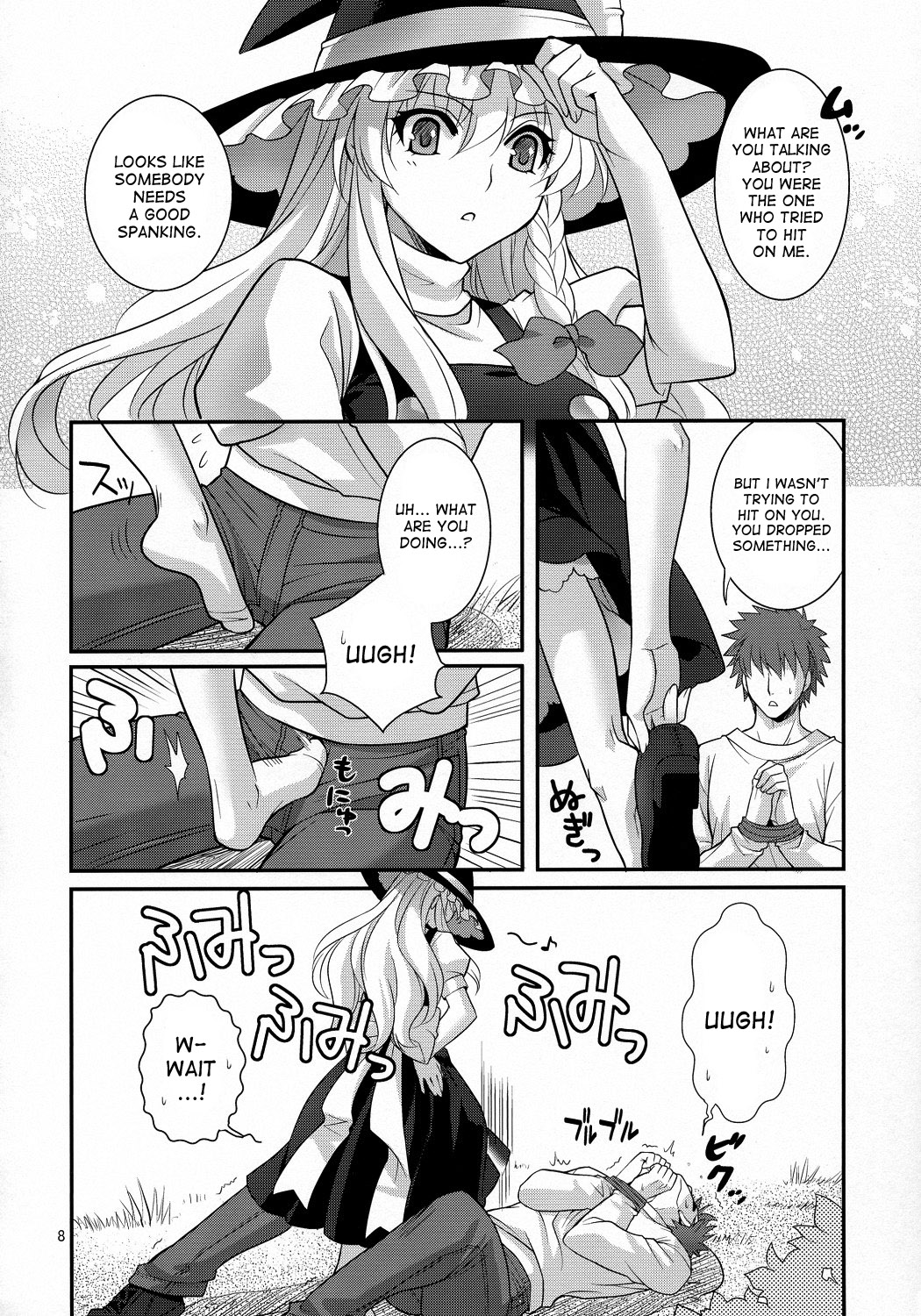 Ze!! page 8 full