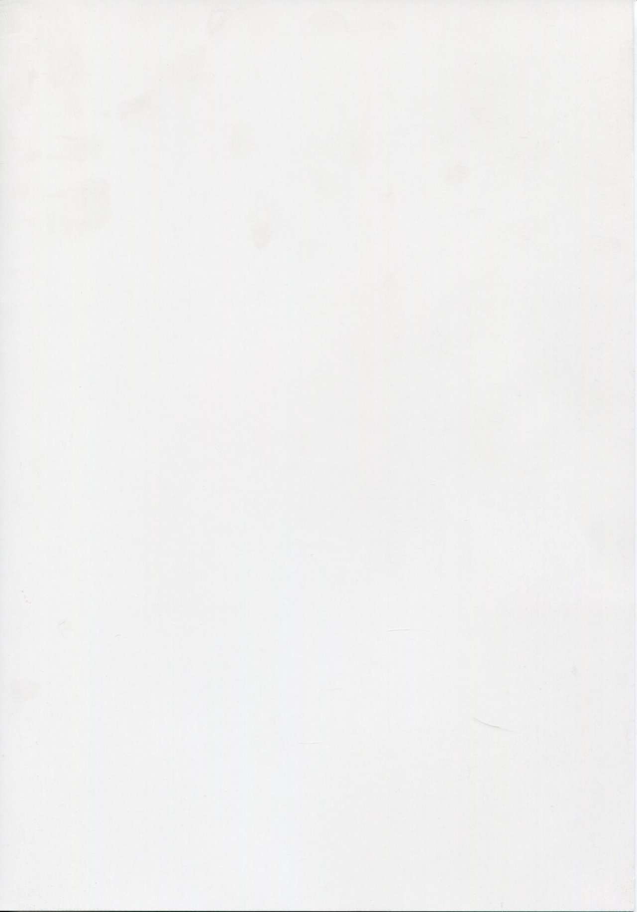 Monokemono Roku-ya page 2 full