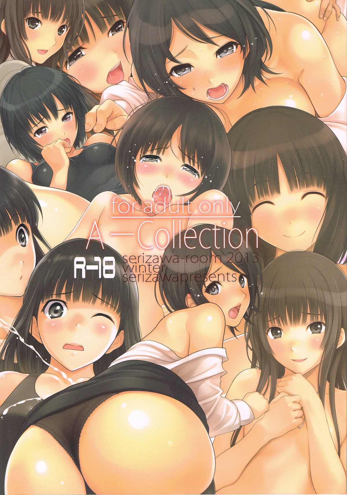 A-Collection page 1 full