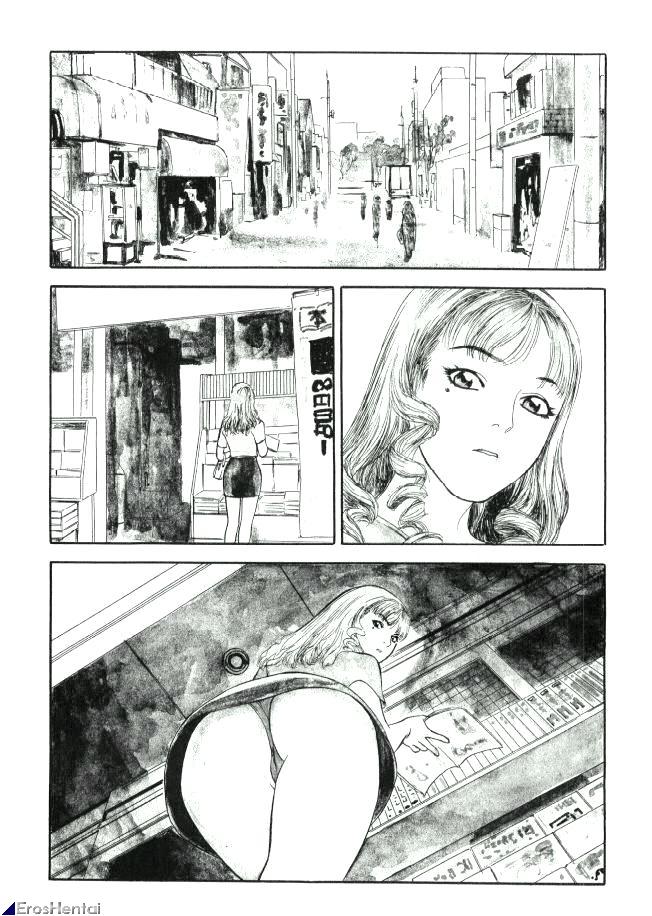 LUST page 3 full
