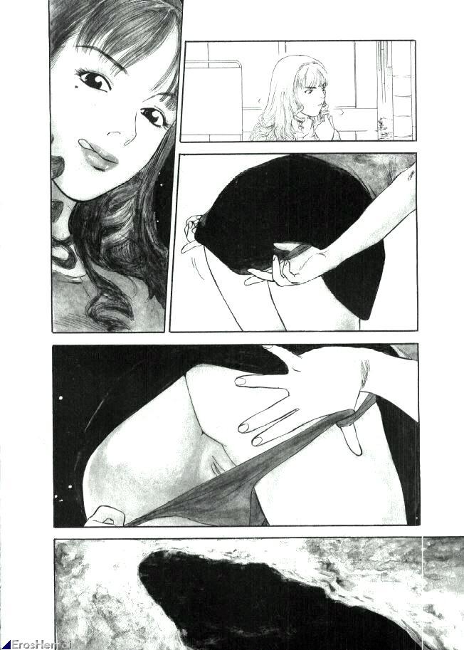 LUST page 4 full
