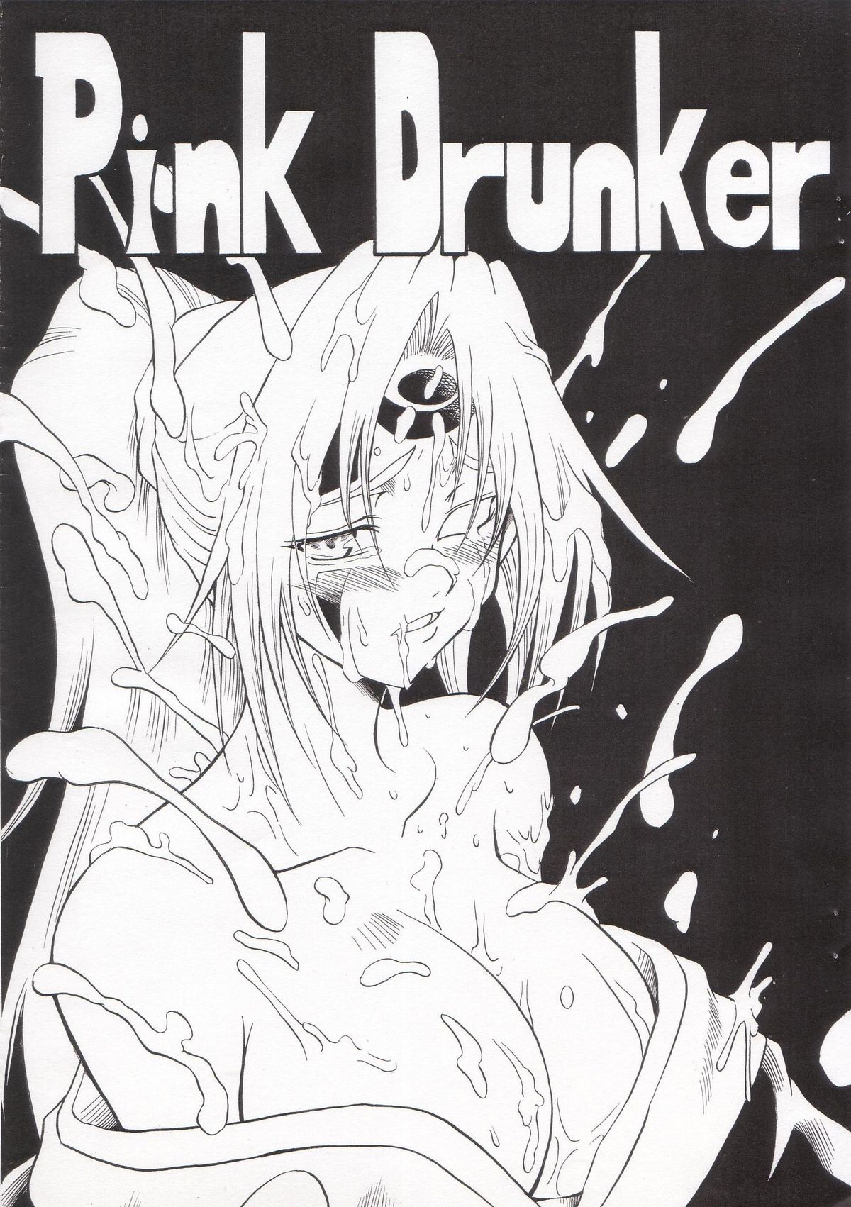 Pink Drunker page 1 full