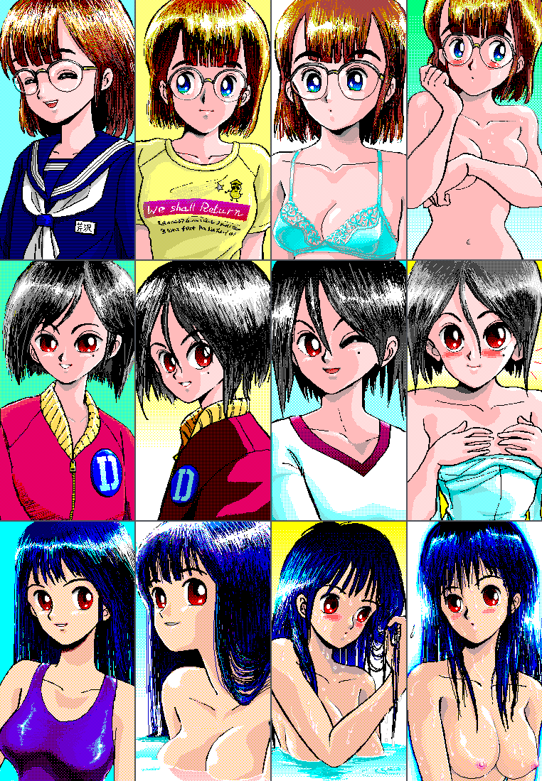 Cybernetic Hi-School 1+2 Highway Buster page 3 full