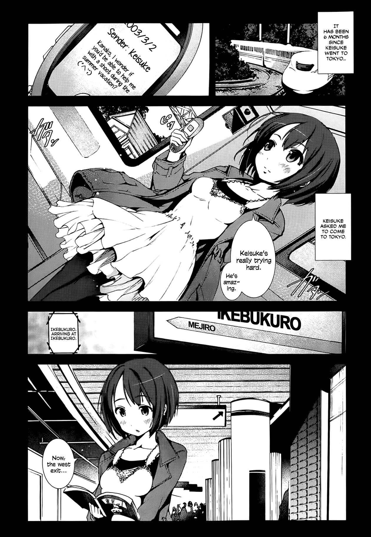 A Virgin's Netorare Rape and Despair... ~To Tokyo Edition~   =LWB= page 2 full