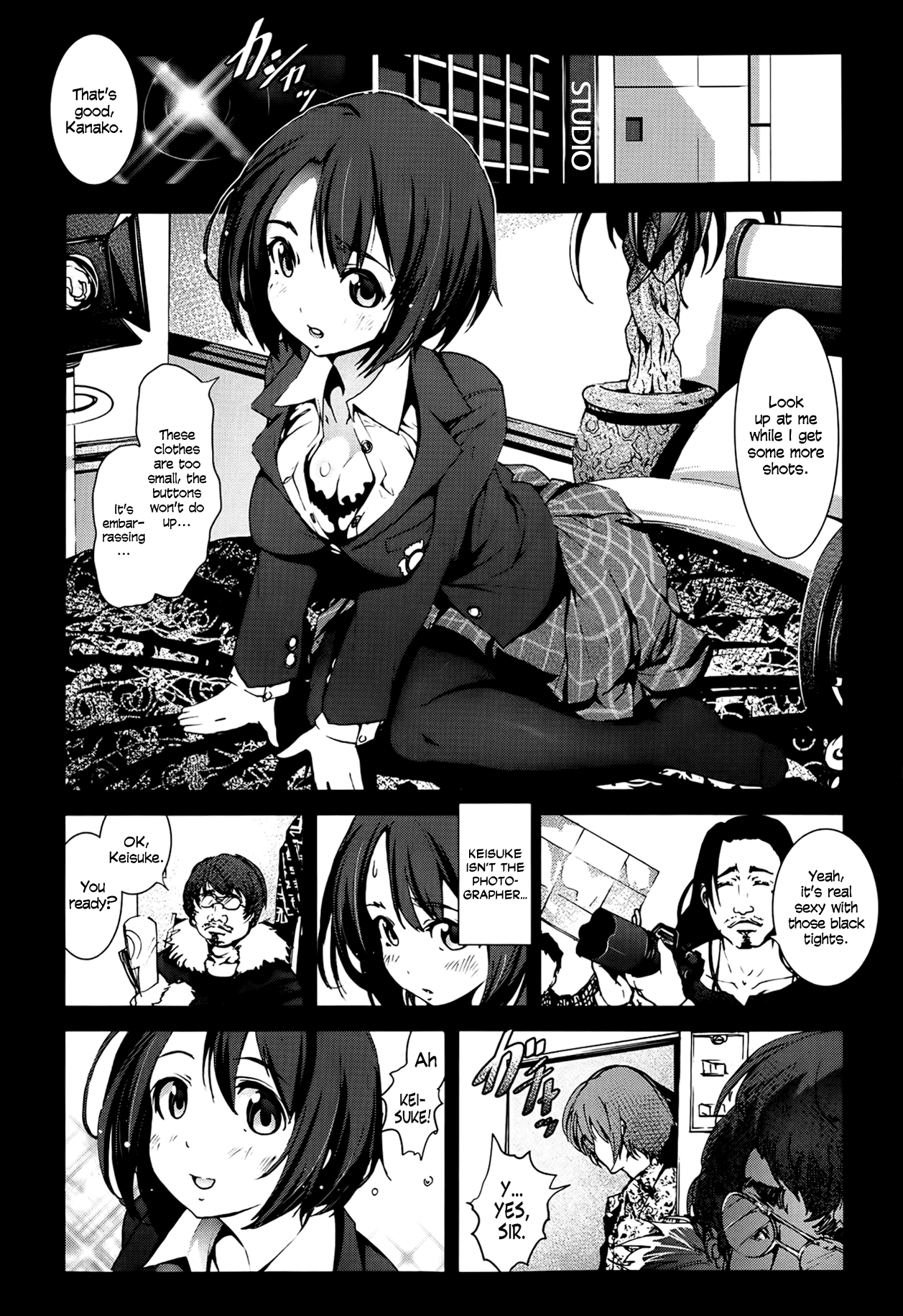 A Virgin's Netorare Rape and Despair... ~To Tokyo Edition~   =LWB= page 4 full