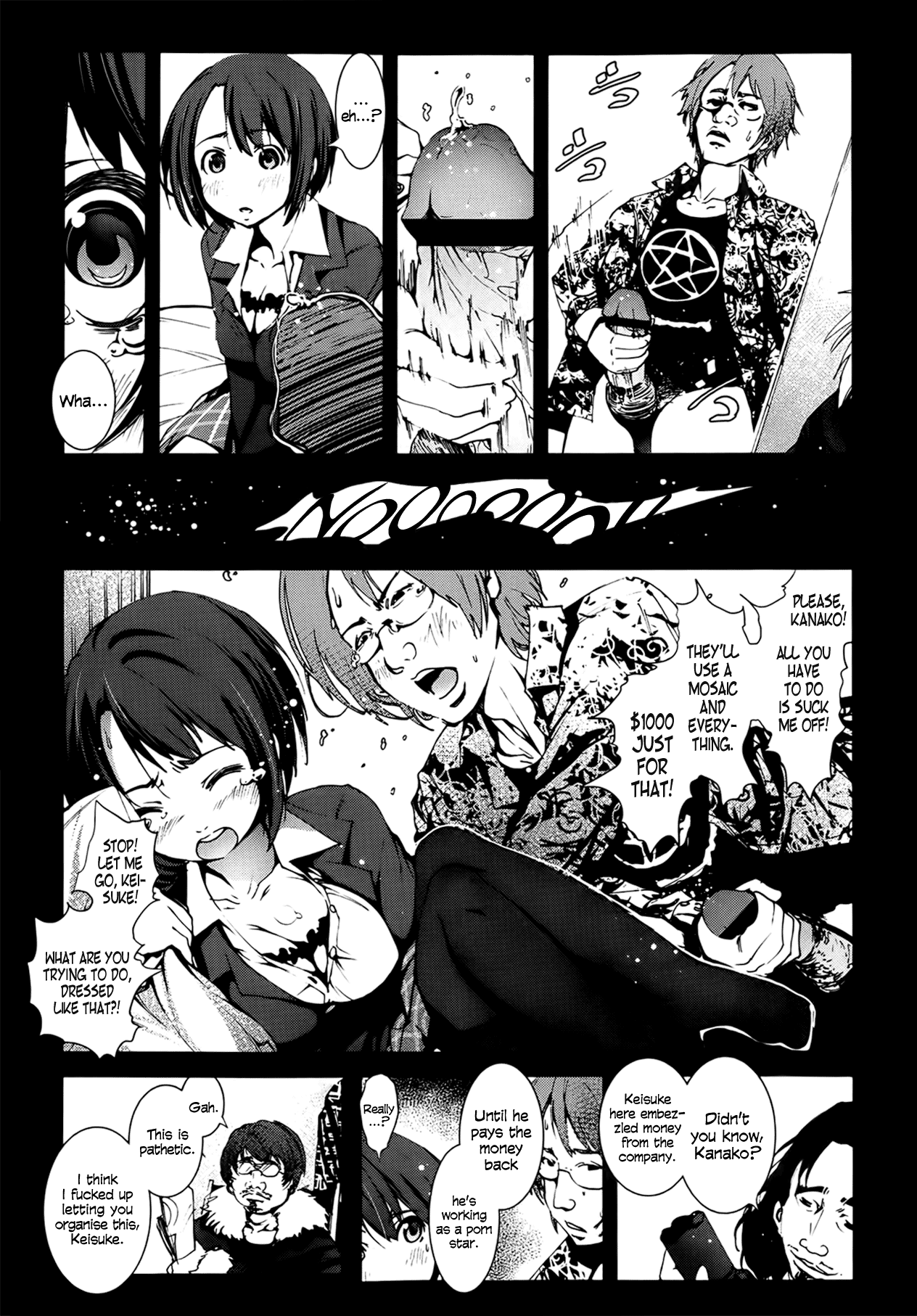 A Virgin's Netorare Rape and Despair... ~To Tokyo Edition~   =LWB= page 5 full