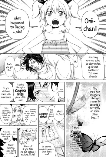 Gokatei de Fuyou ni Natta Aniki Recycle! | Stay-at-Home Unnecessary Brother Recycle! cover