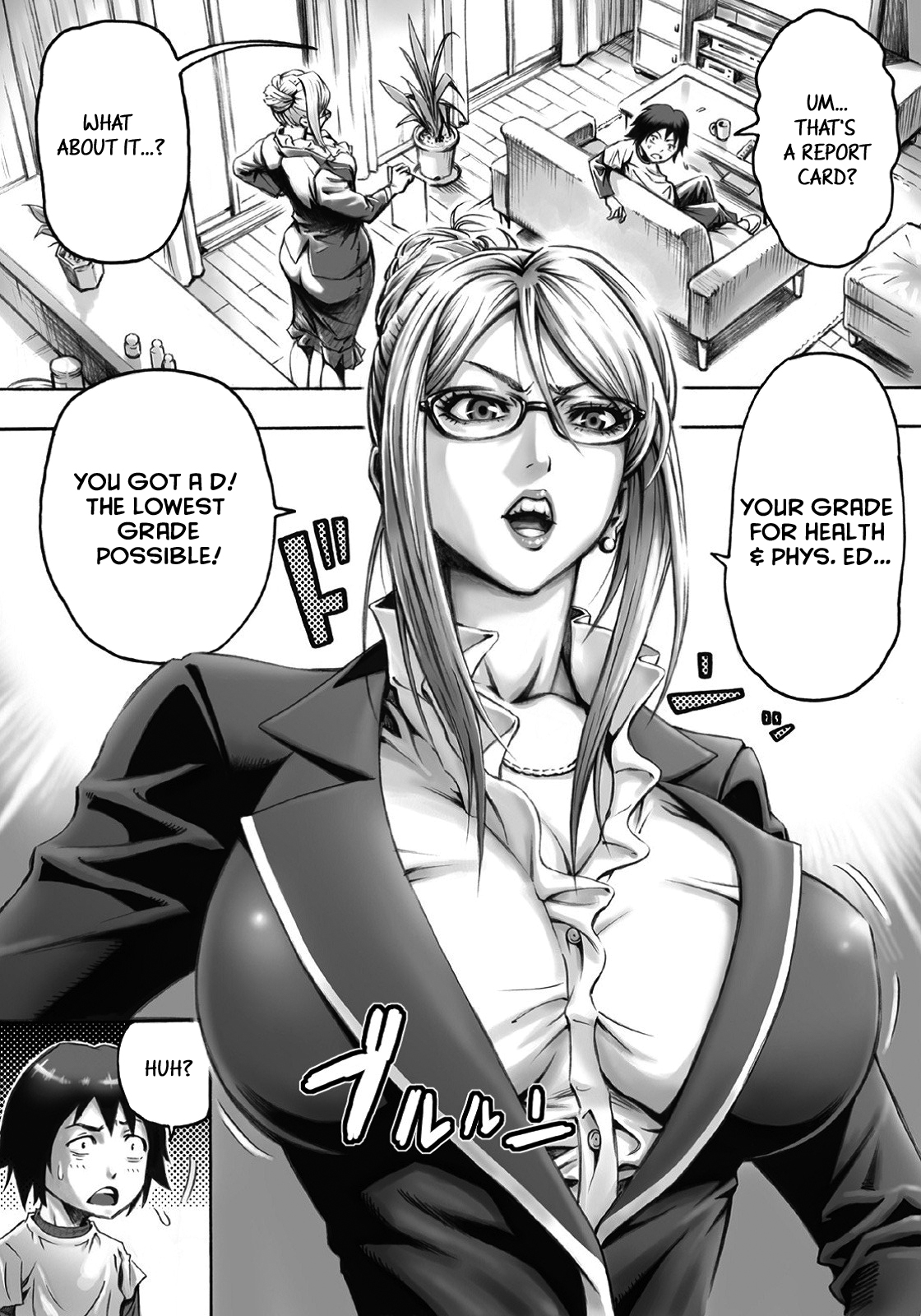 S-kke Mama no Kibishii Kozukuri Seikyouiku page 3 full