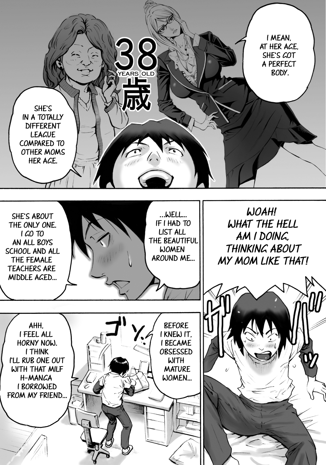 S-kke Mama no Kibishii Kozukuri Seikyouiku page 6 full