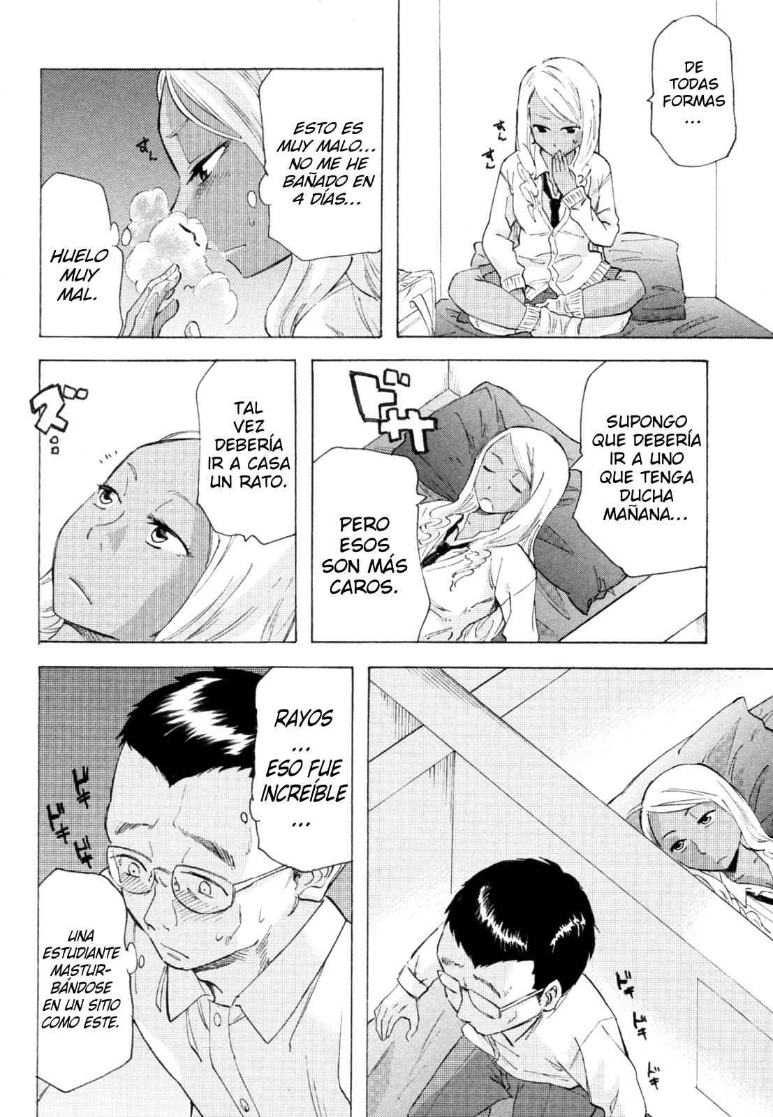 Kurohada no Nioi | The Smell of Black Skin page 2 full