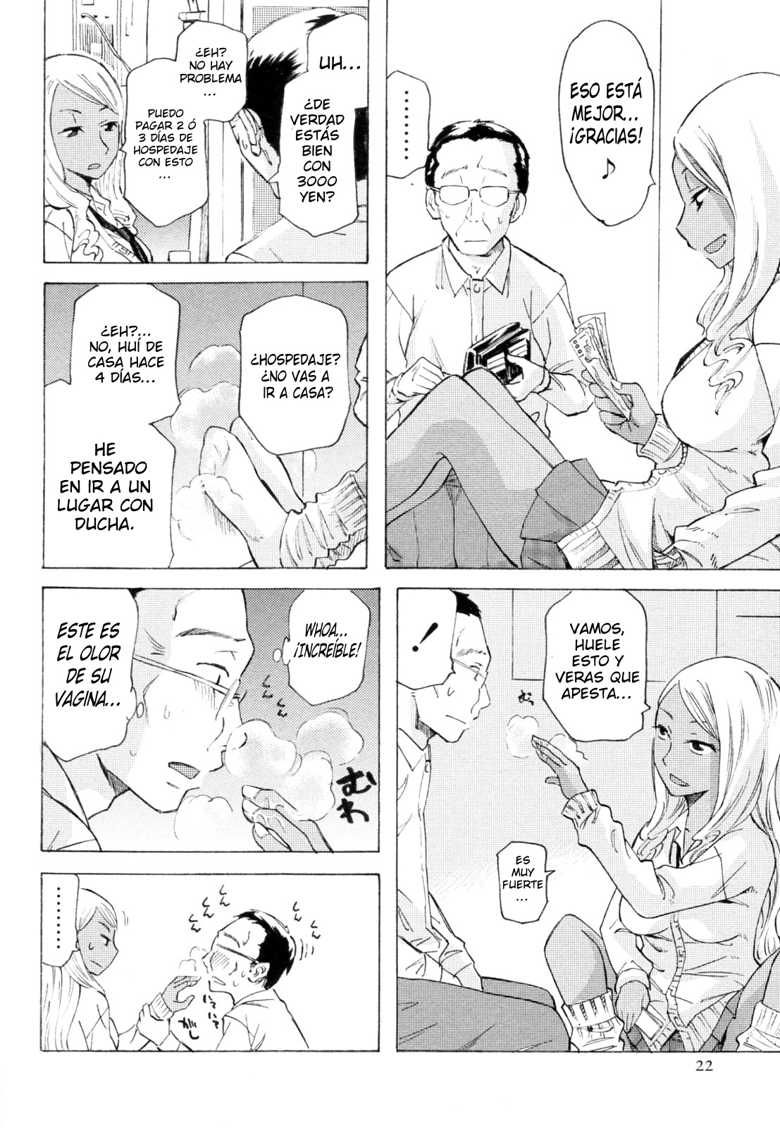 Kurohada no Nioi | The Smell of Black Skin page 4 full