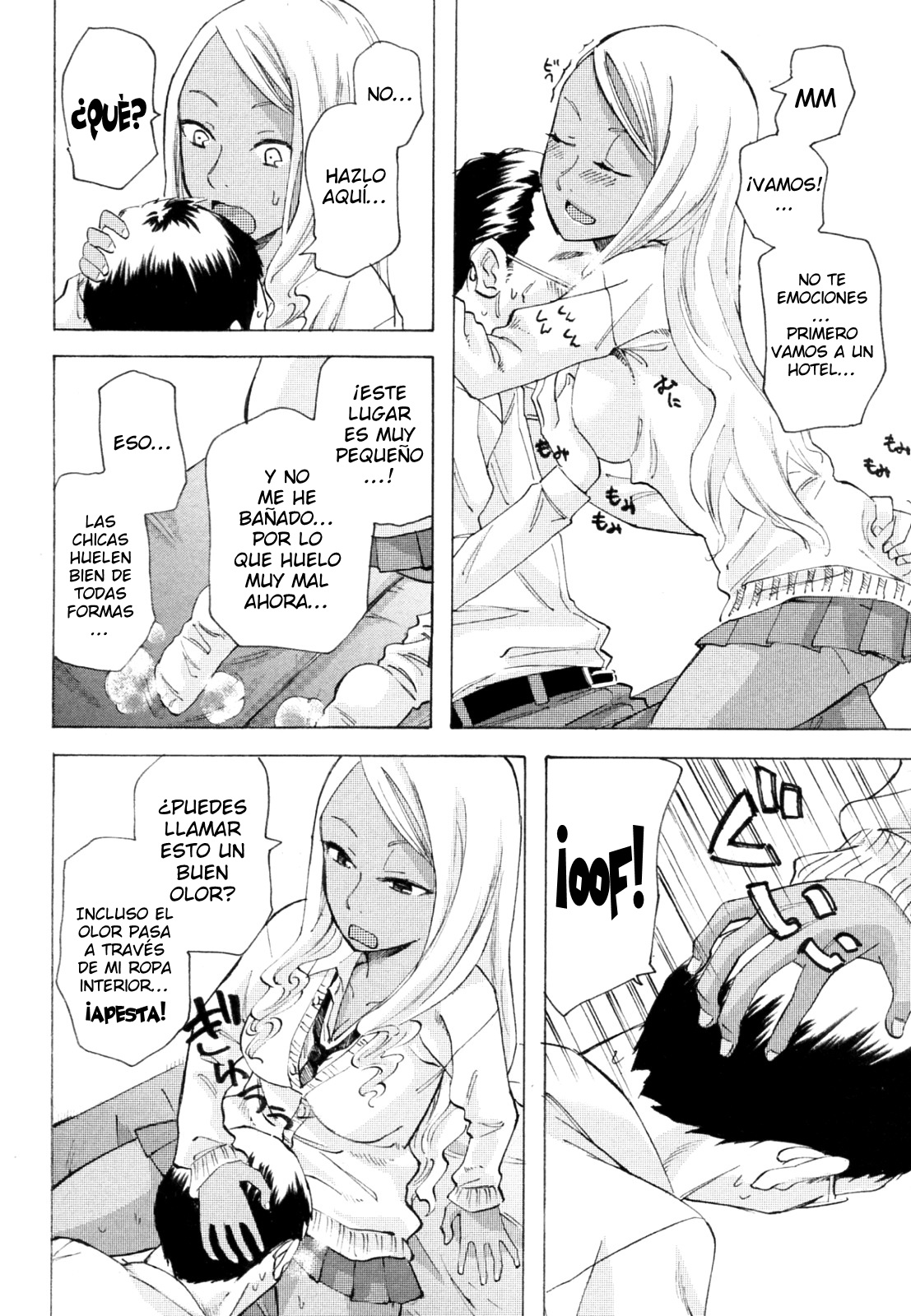 Kurohada no Nioi | The Smell of Black Skin page 6 full