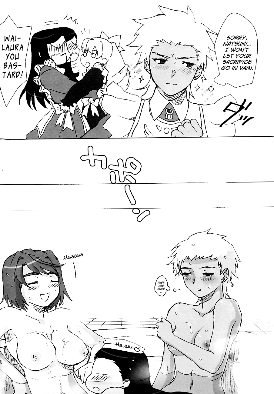 A Lily Kisses a Rose page 5 full