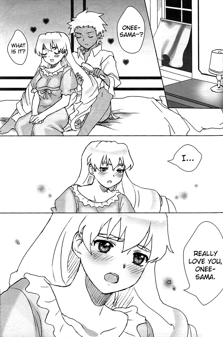 A Lily Kisses a Rose page 8 full