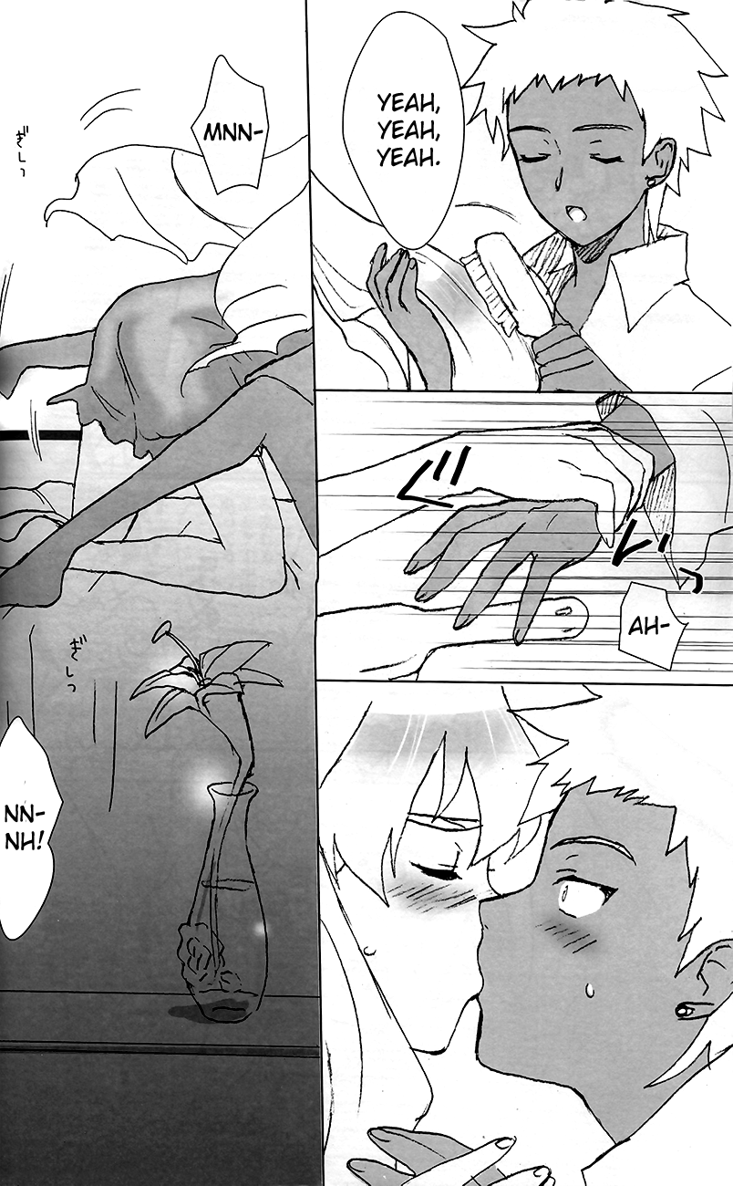 A Lily Kisses a Rose page 9 full