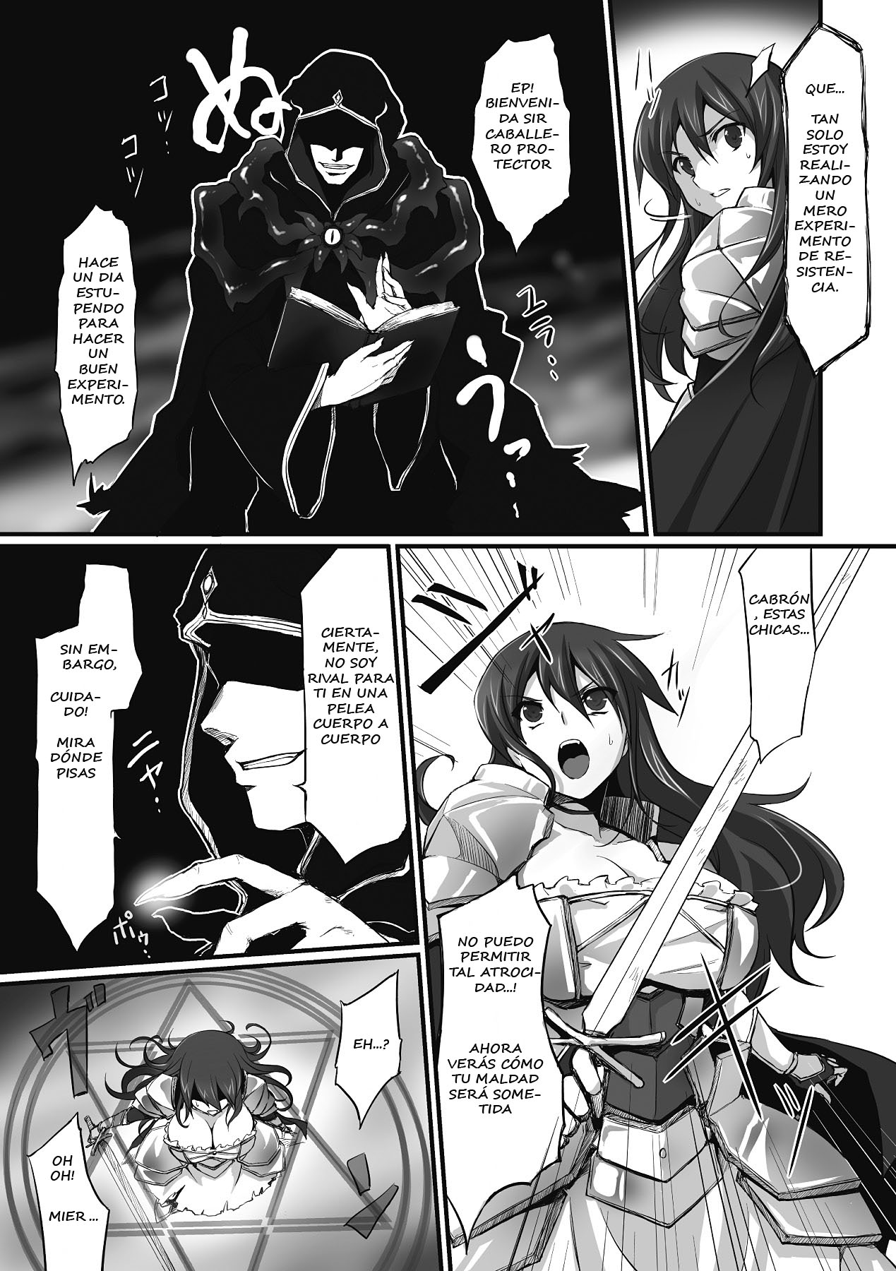 Mou Ochiru shika nai page 7 full