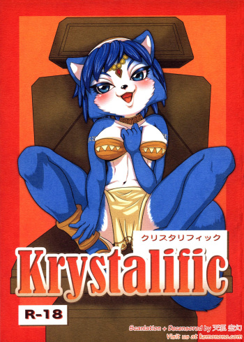 Krystalific cover