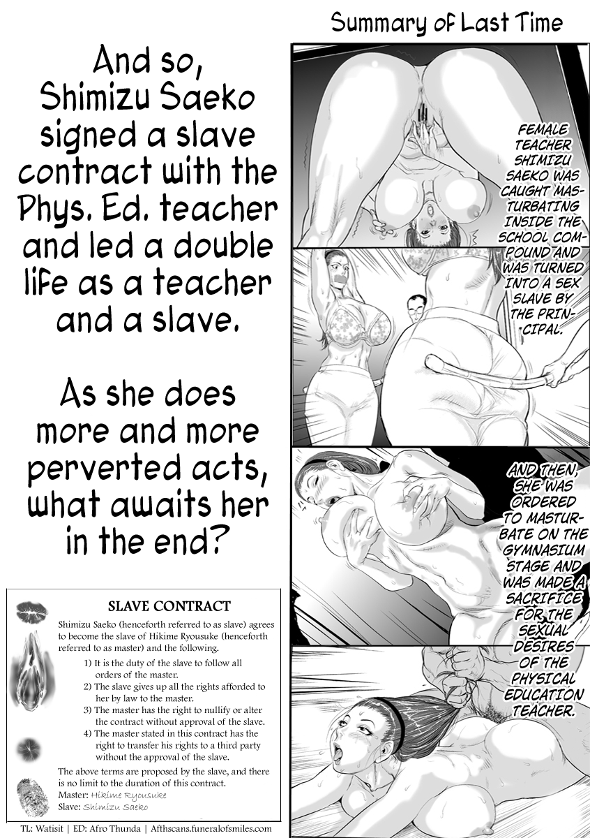 Mesu Kyoushi II - Koukou Reido | Female Teacher II - Anal Slave page 2 full