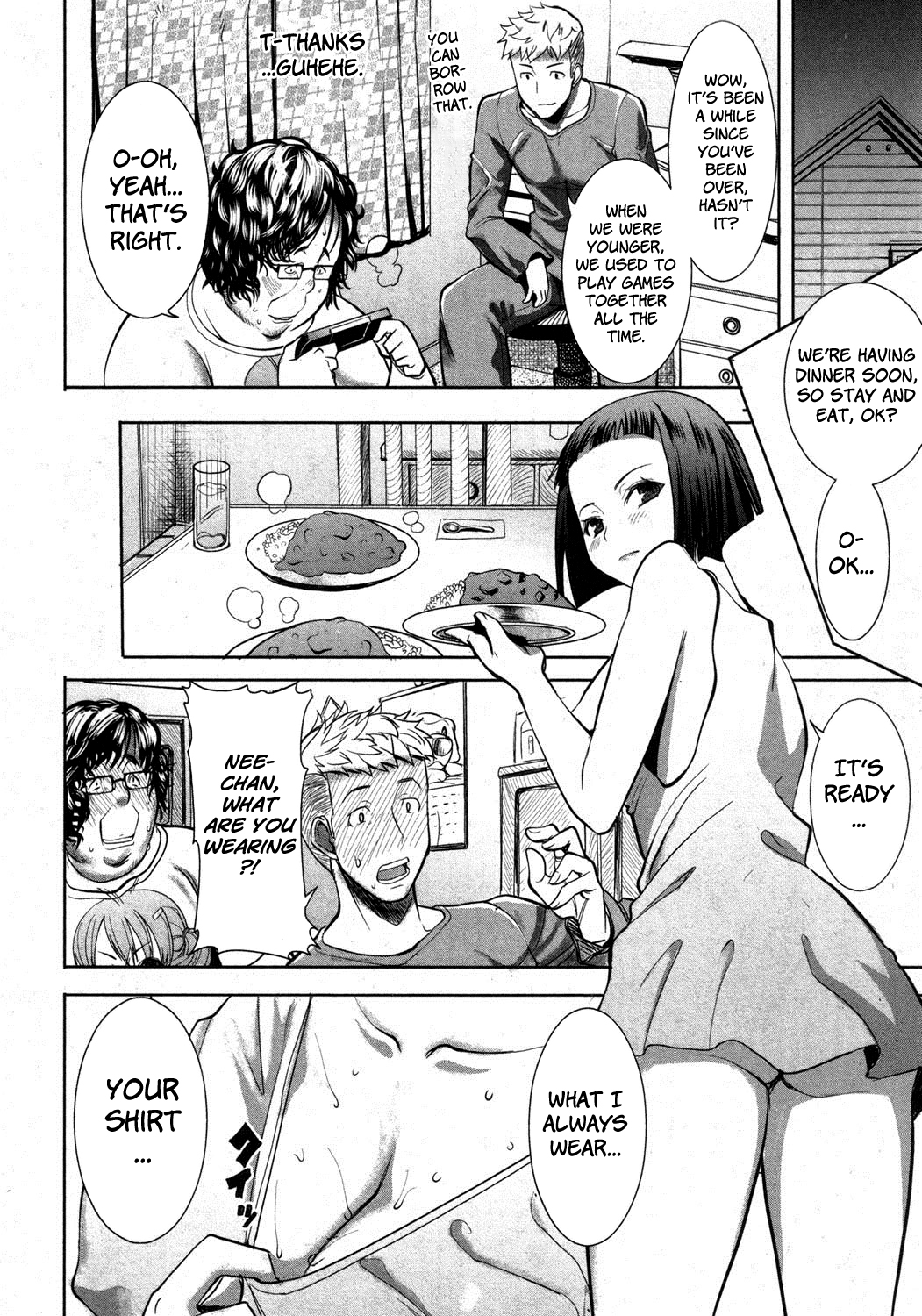 Ane Unsweet   Older Sister Unsweet Ch.1-2 page 6 full