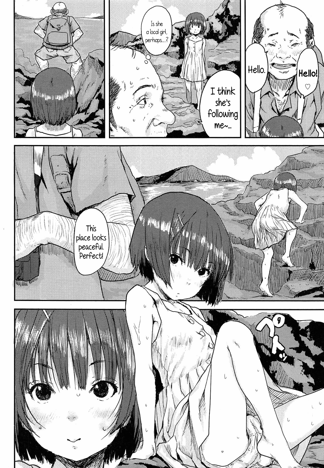 Nanika Youkai? | Was that a ghost? page 2 full