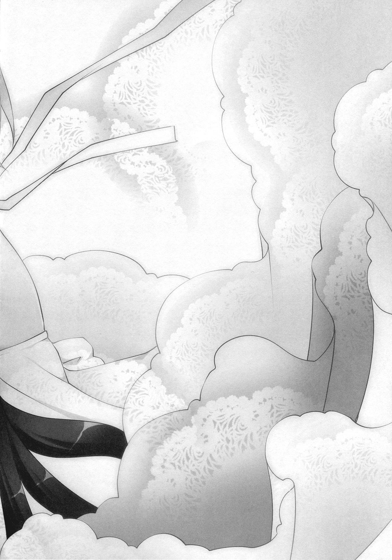 Futarikiri no Yoru no Ohanashi page 3 full