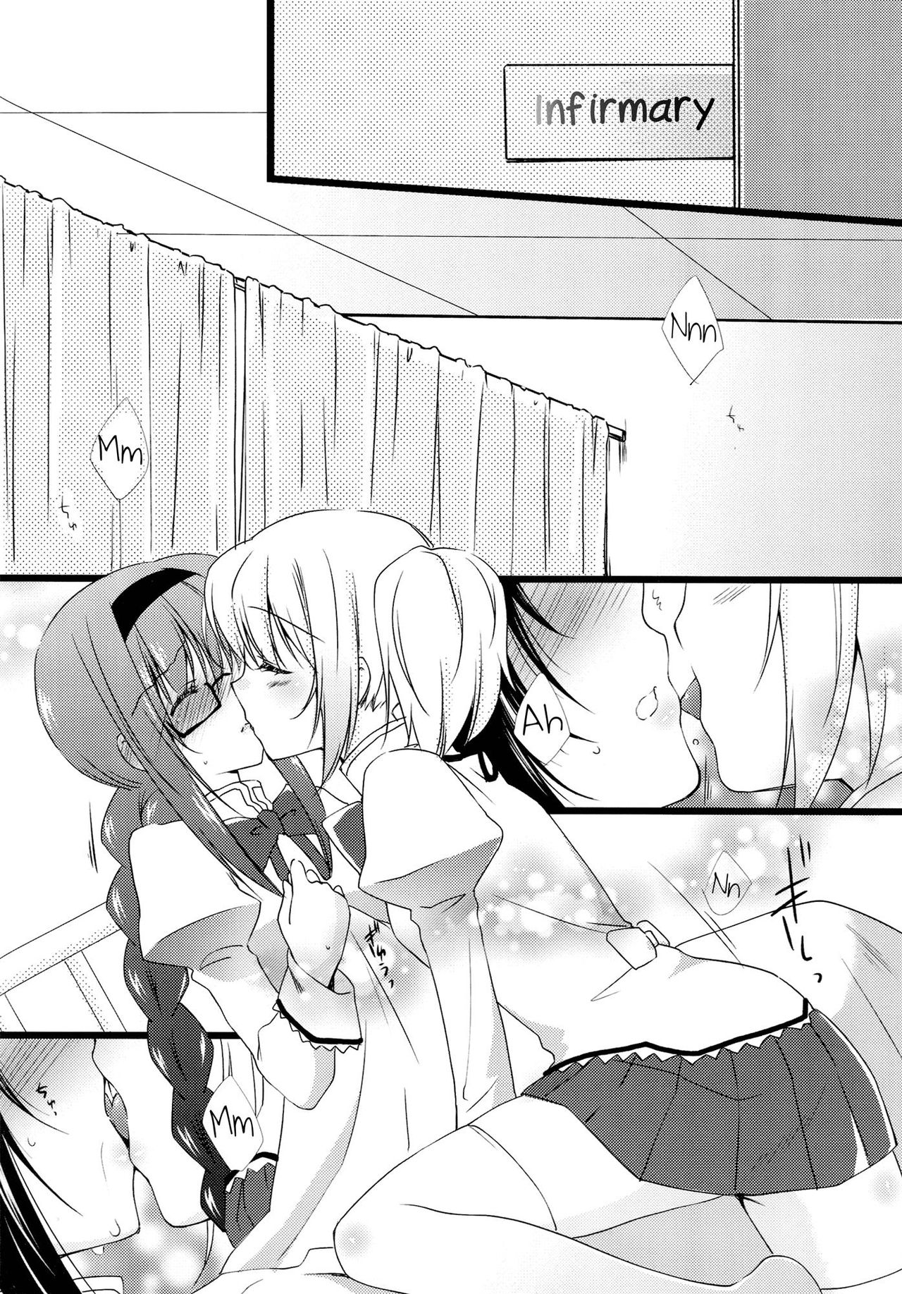 Futarikiri no Yoru no Ohanashi page 5 full