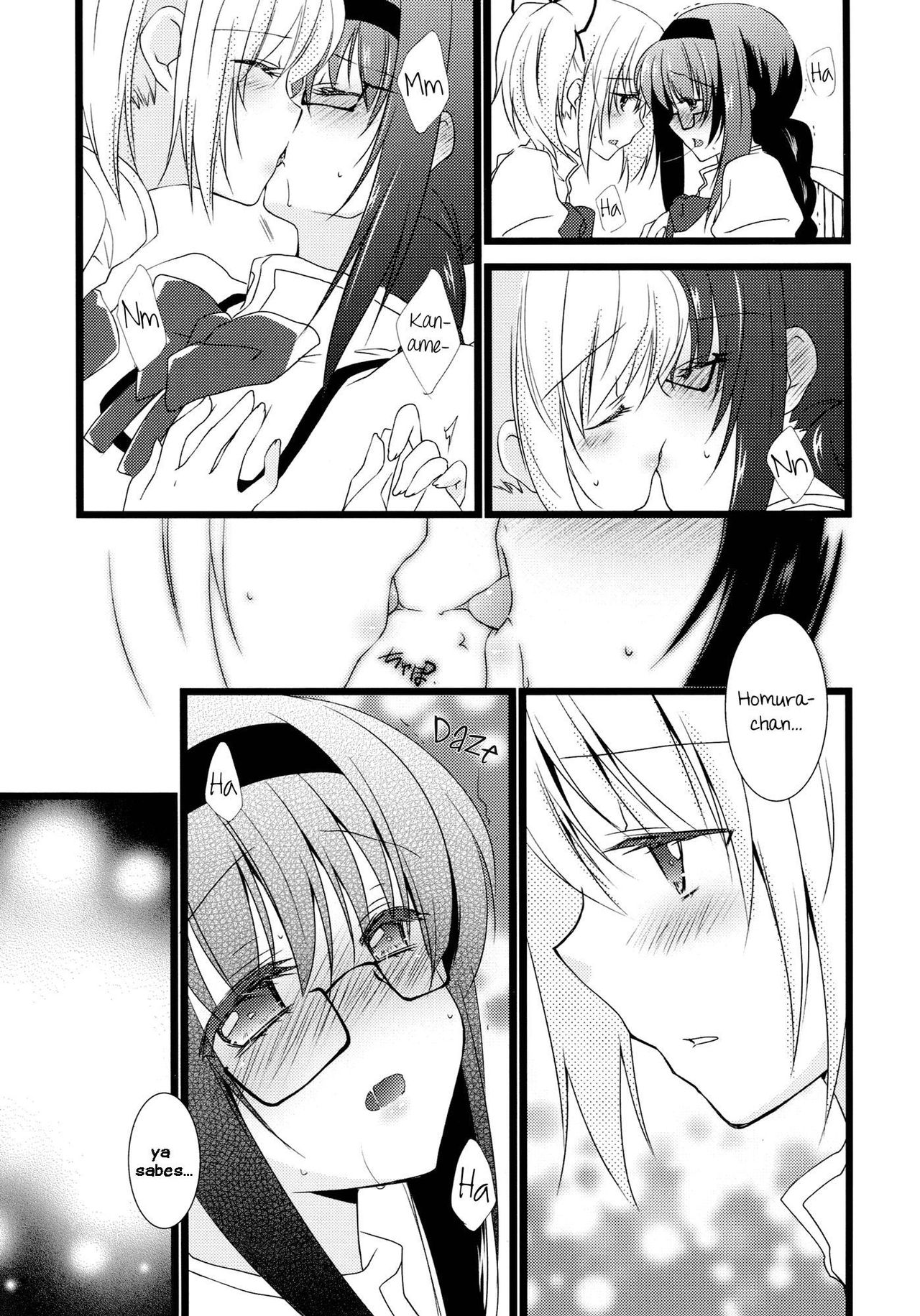 Futarikiri no Yoru no Ohanashi page 6 full