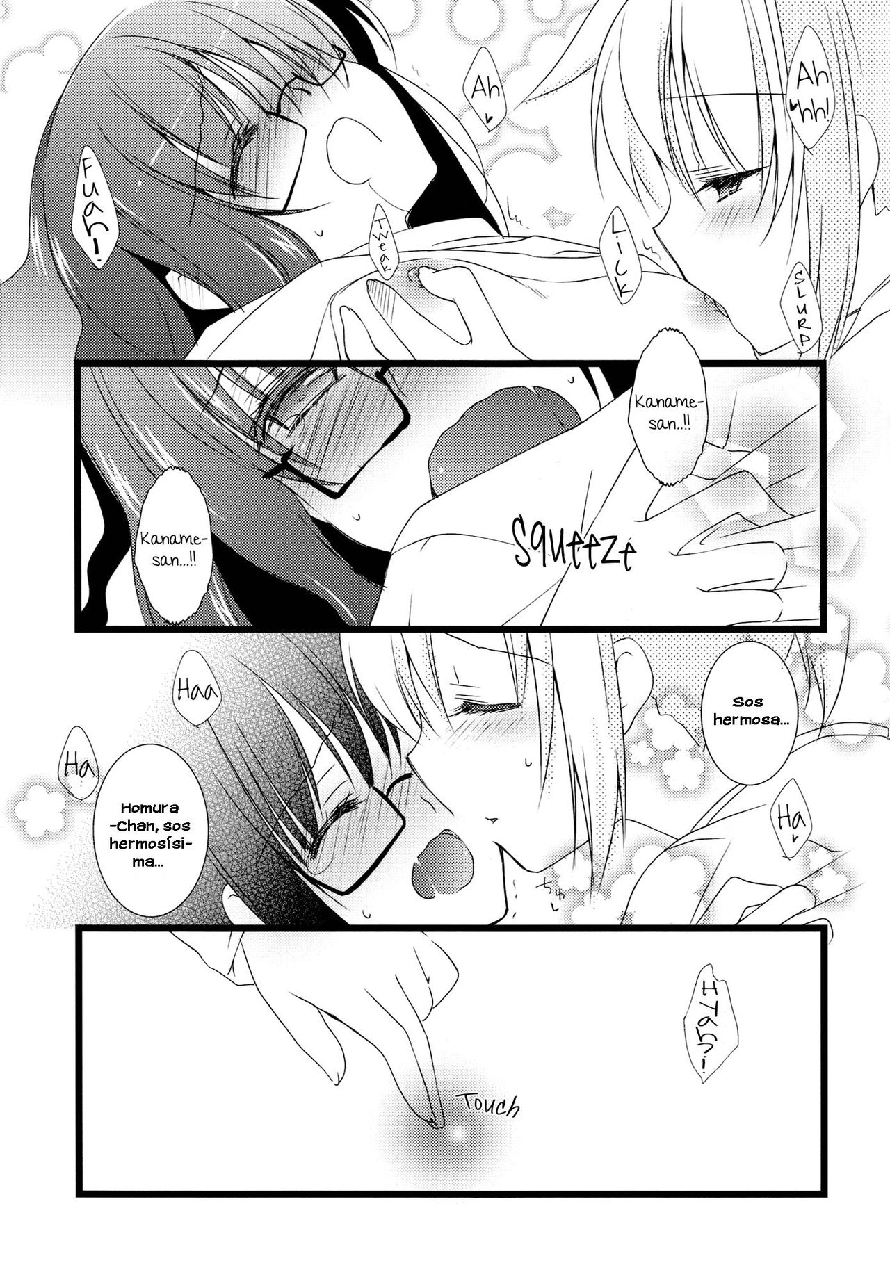 Futarikiri no Yoru no Ohanashi page 9 full