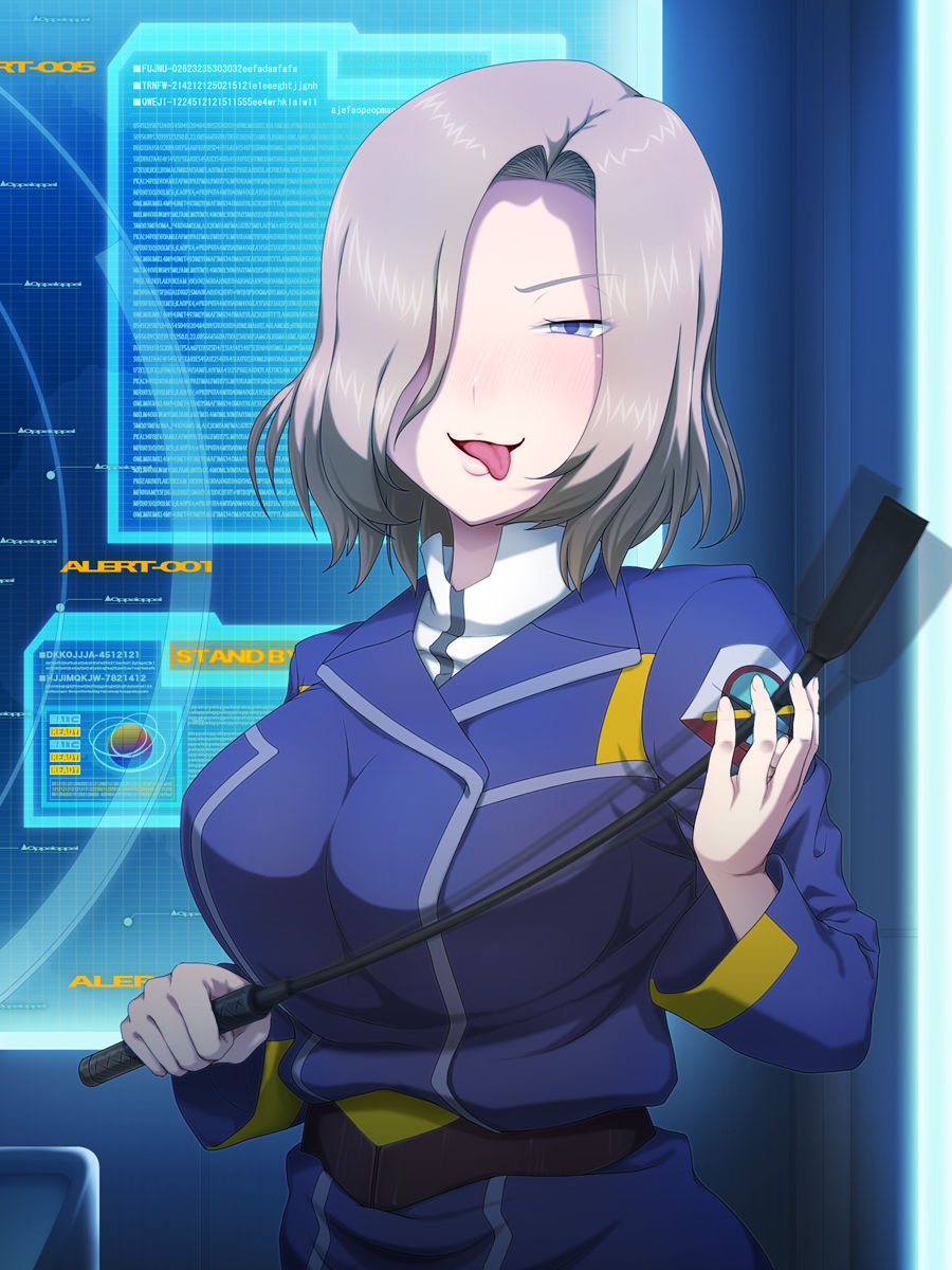 Oni Kyoukan Rin-Rin no Seizon Honnou Sparta Kyouiku page 4 full