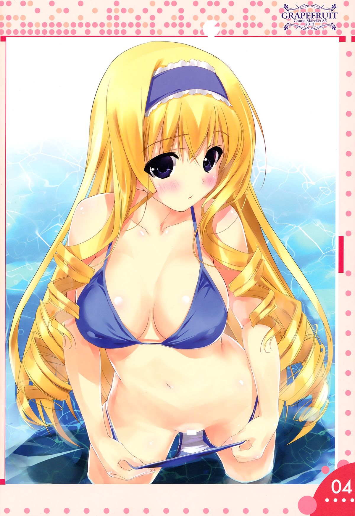 Favorites 2013 page 3 full