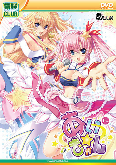 I ☆ Can page 2 full