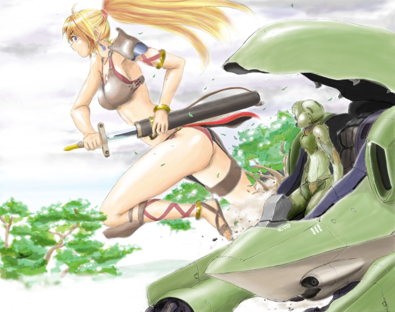 Bikuta page 8 full