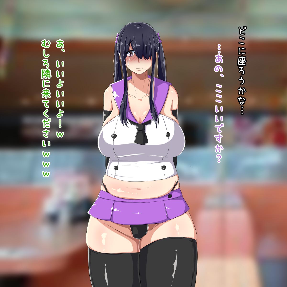 Nekura de Bocchi de Muchimuchi na Onnanoko ga Eroi Cosu wo Kite Off-kai e Iku Ohanashi page 10 full