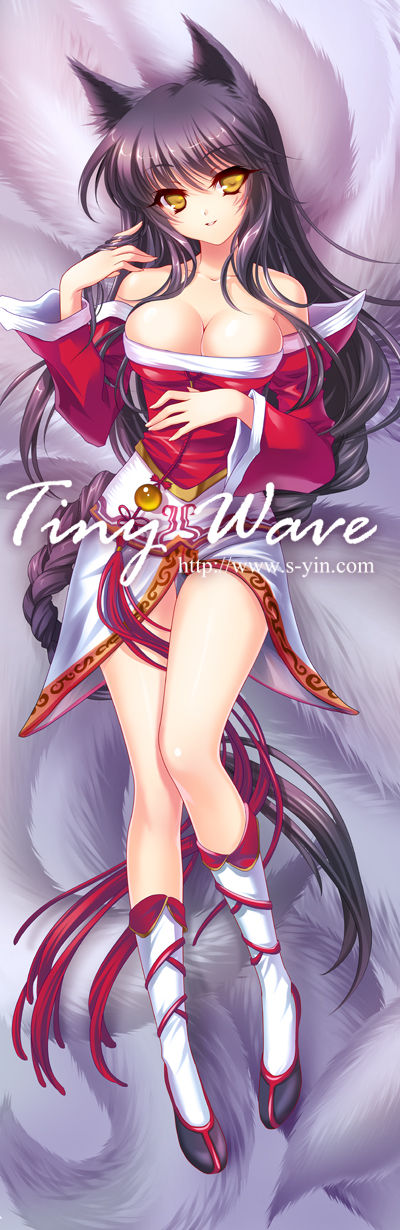 Artist - S-yin page 6 full