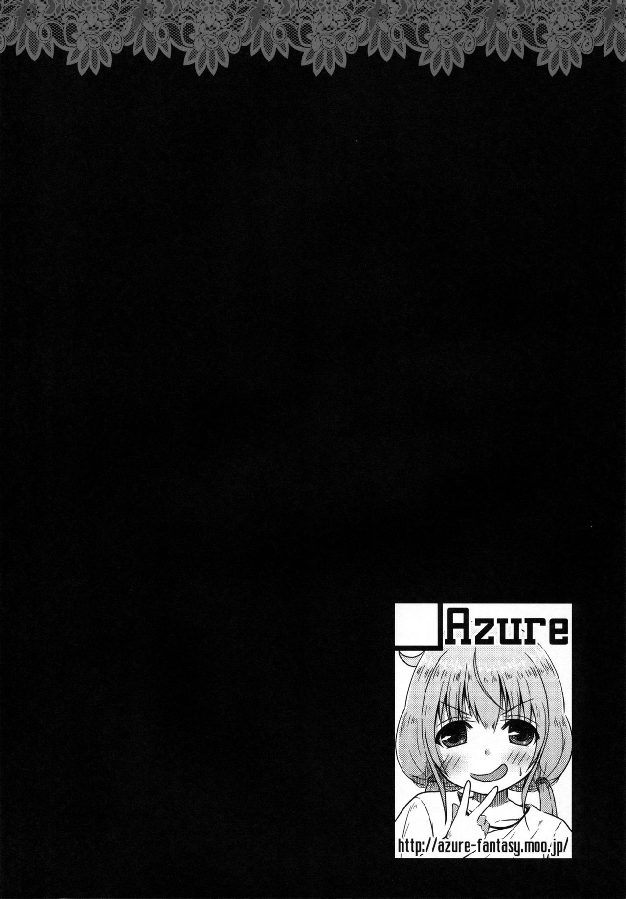Shitte Iruka? Neet no Ashikoshi no Yowasa wo Kesshite Namete wa Ikenai page 3 full