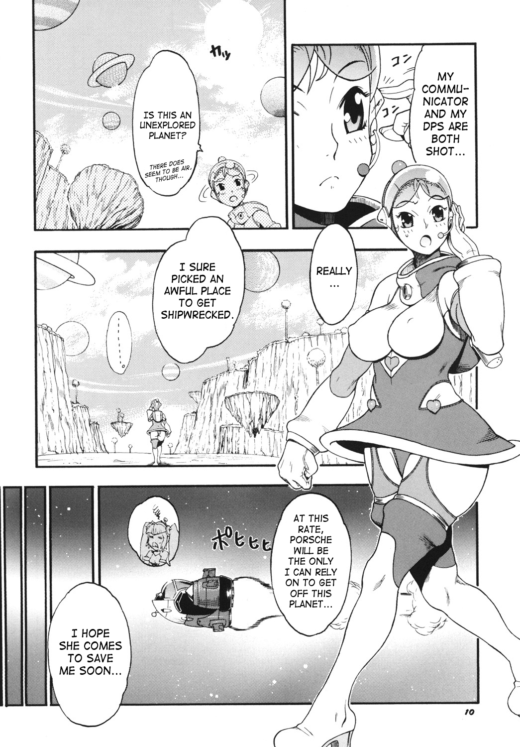 Space Nostalgia 1 page 9 full