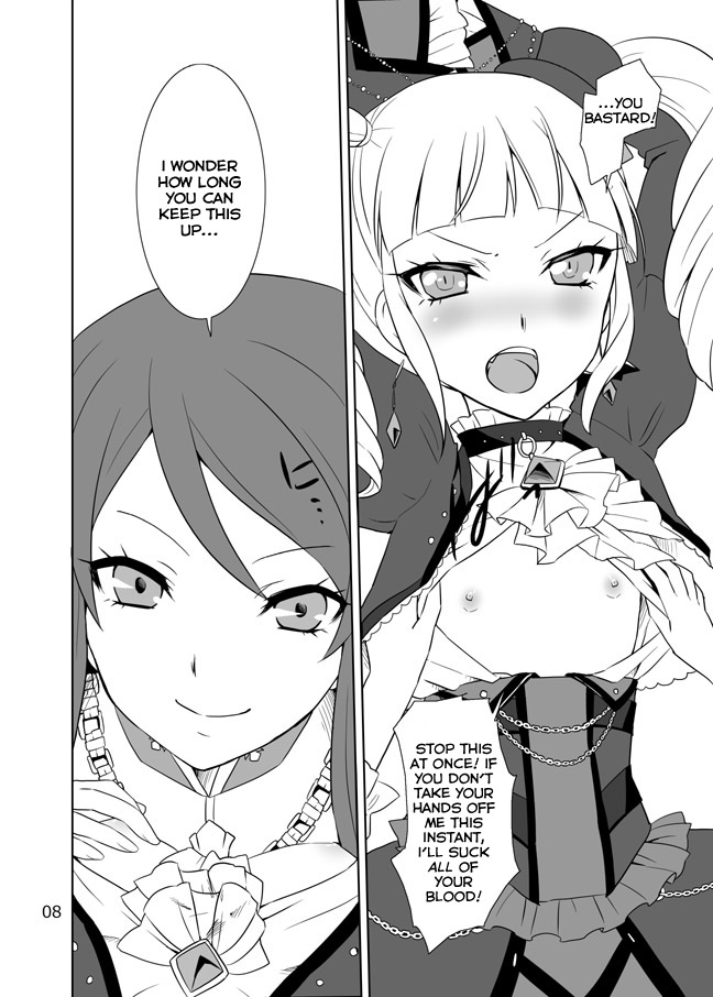 Ran &amp; Yurika page 4 full