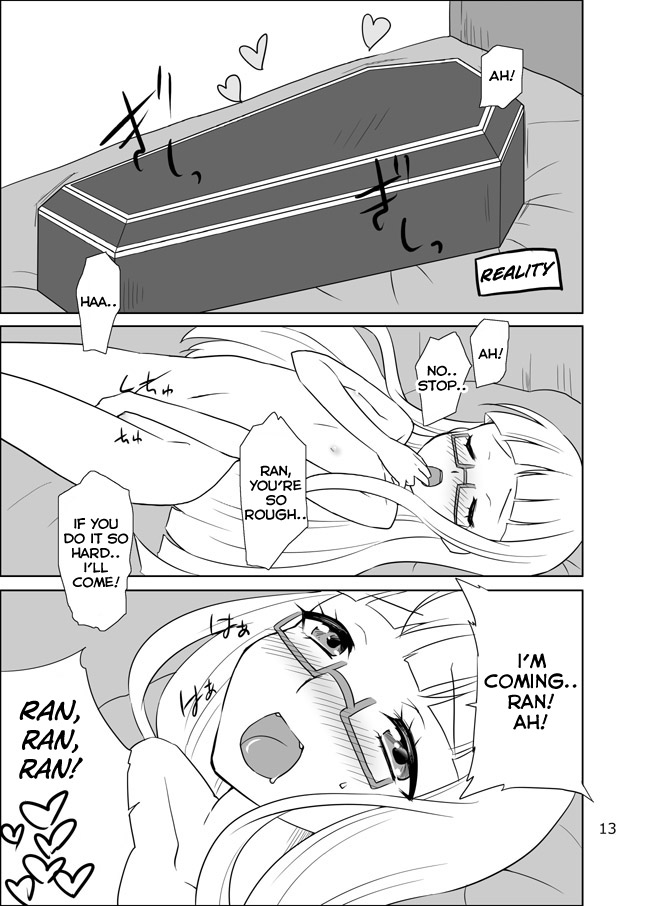 Ran &amp; Yurika page 9 full