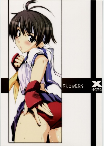 Flowers cover